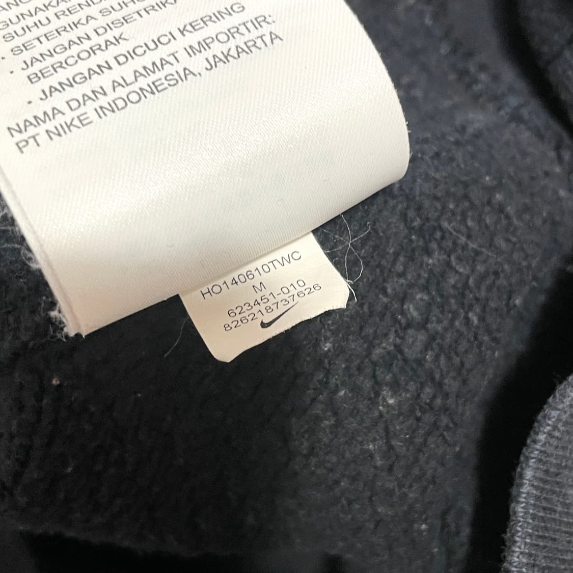 나이키 블랙 하이넥 후드집업 남성M 상품이미지8