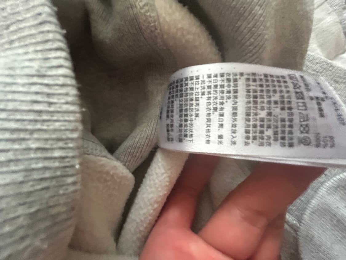 챔피온 리버스위브 로고 후드티 XL 상품이미지6