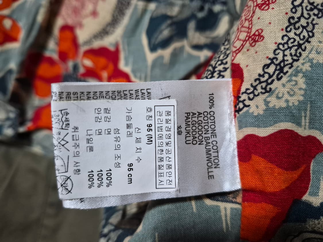 디젤 라이더자켓 (m) 상품이미지10