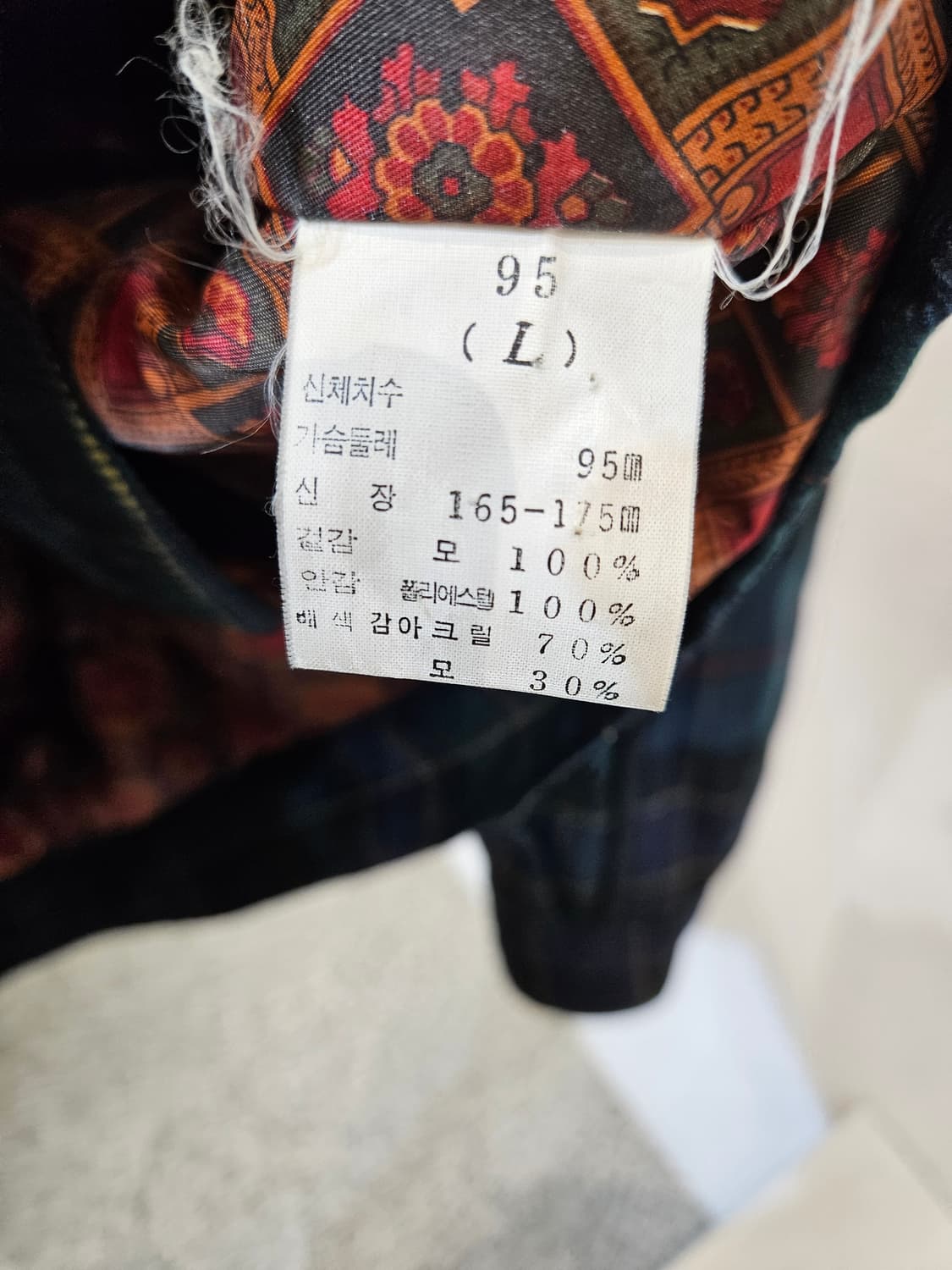 입생로랑 체크 울 자켓 상품이미지7