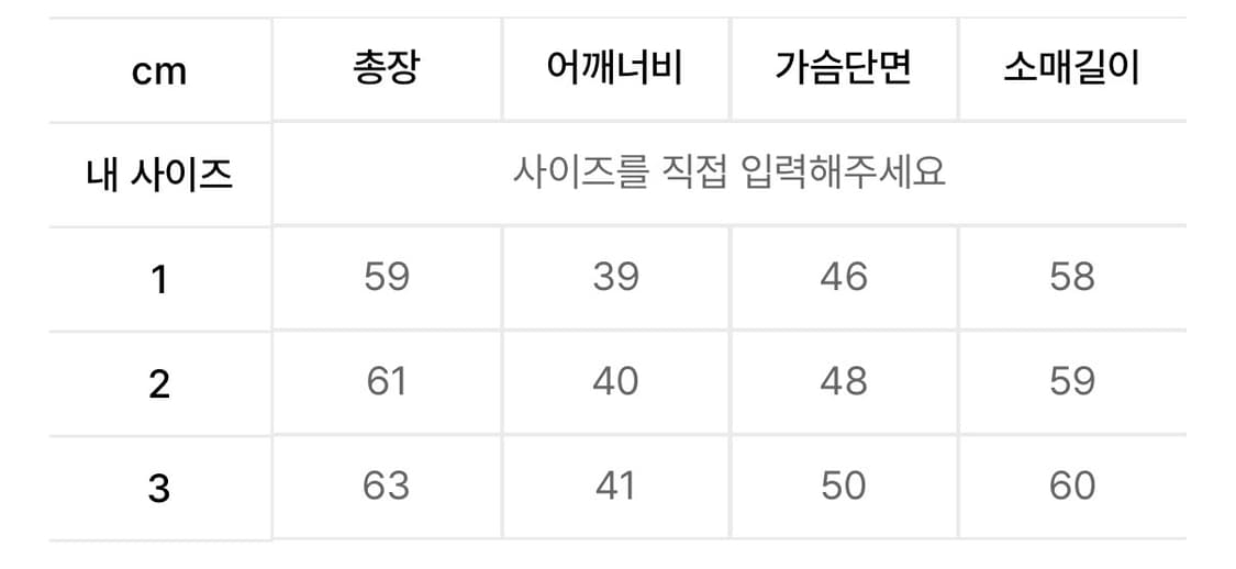 마티스더큐레이터 25fw 터틀넥 롤넥니트 상품이미지3
