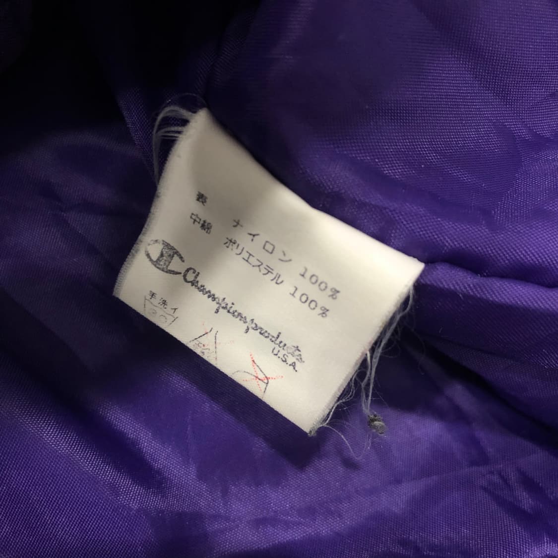 M 챔피온 재팬 돕바 롱 코치 자켓 상품이미지8