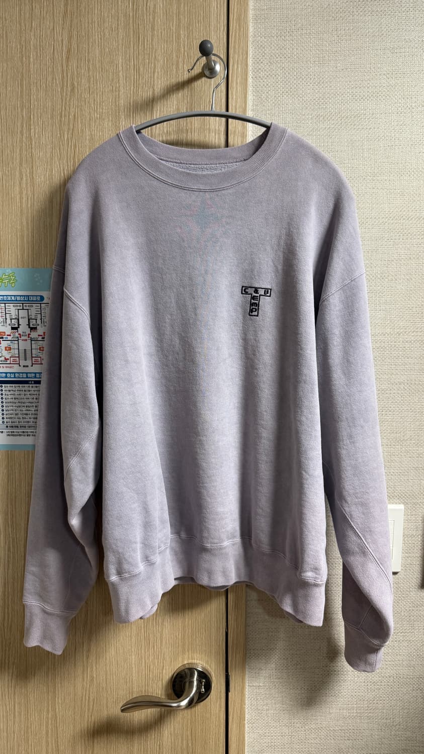 카브엠트 오버다이 T카브 emp 크루넥 맨투맨 L 상품이미지1