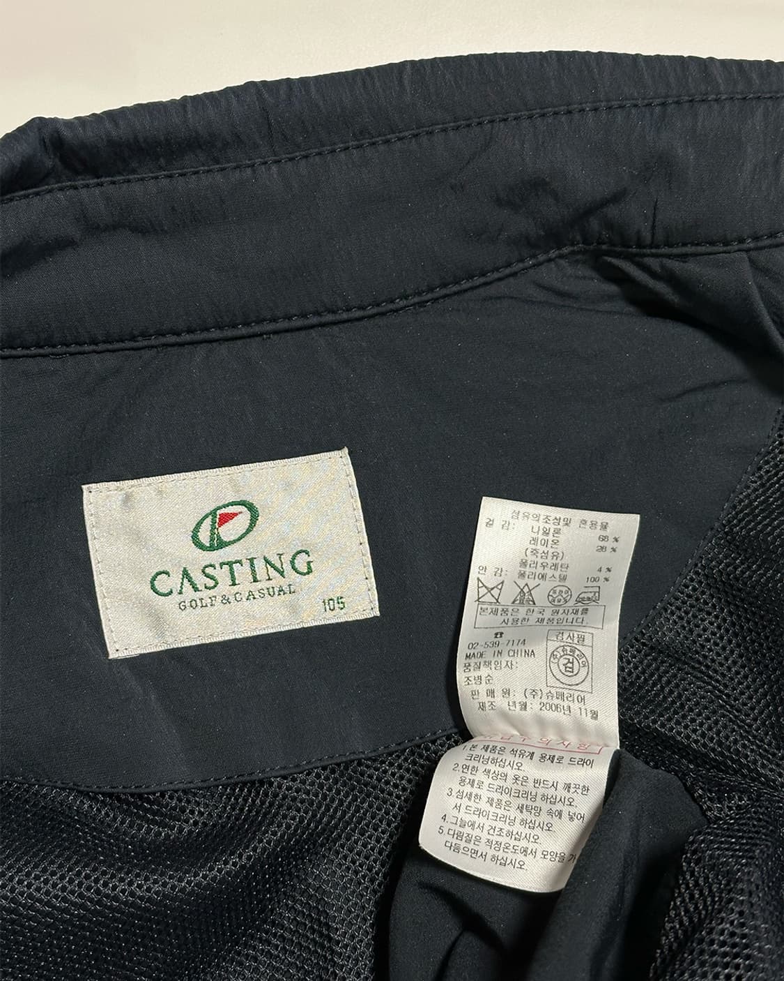 CASTING 나일론 코치자켓 상품이미지3