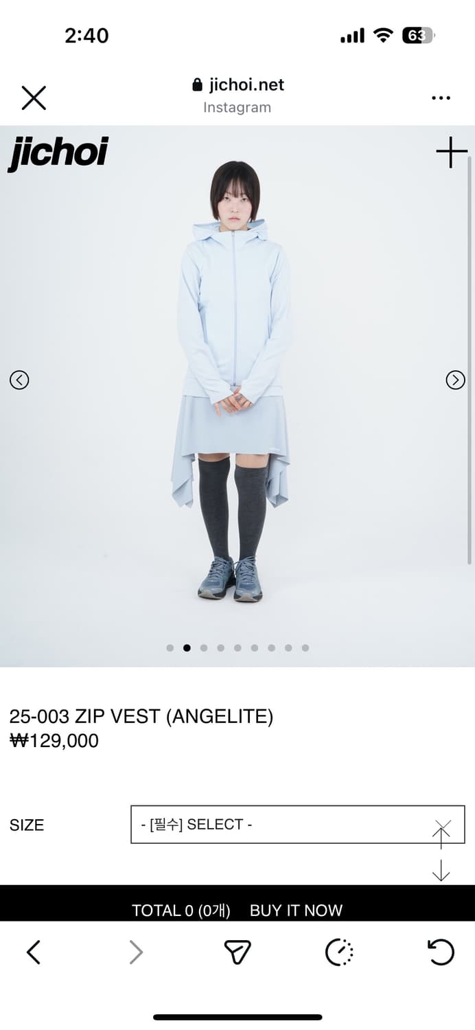 지초이 조끼 엔젤라이트 상품이미지1