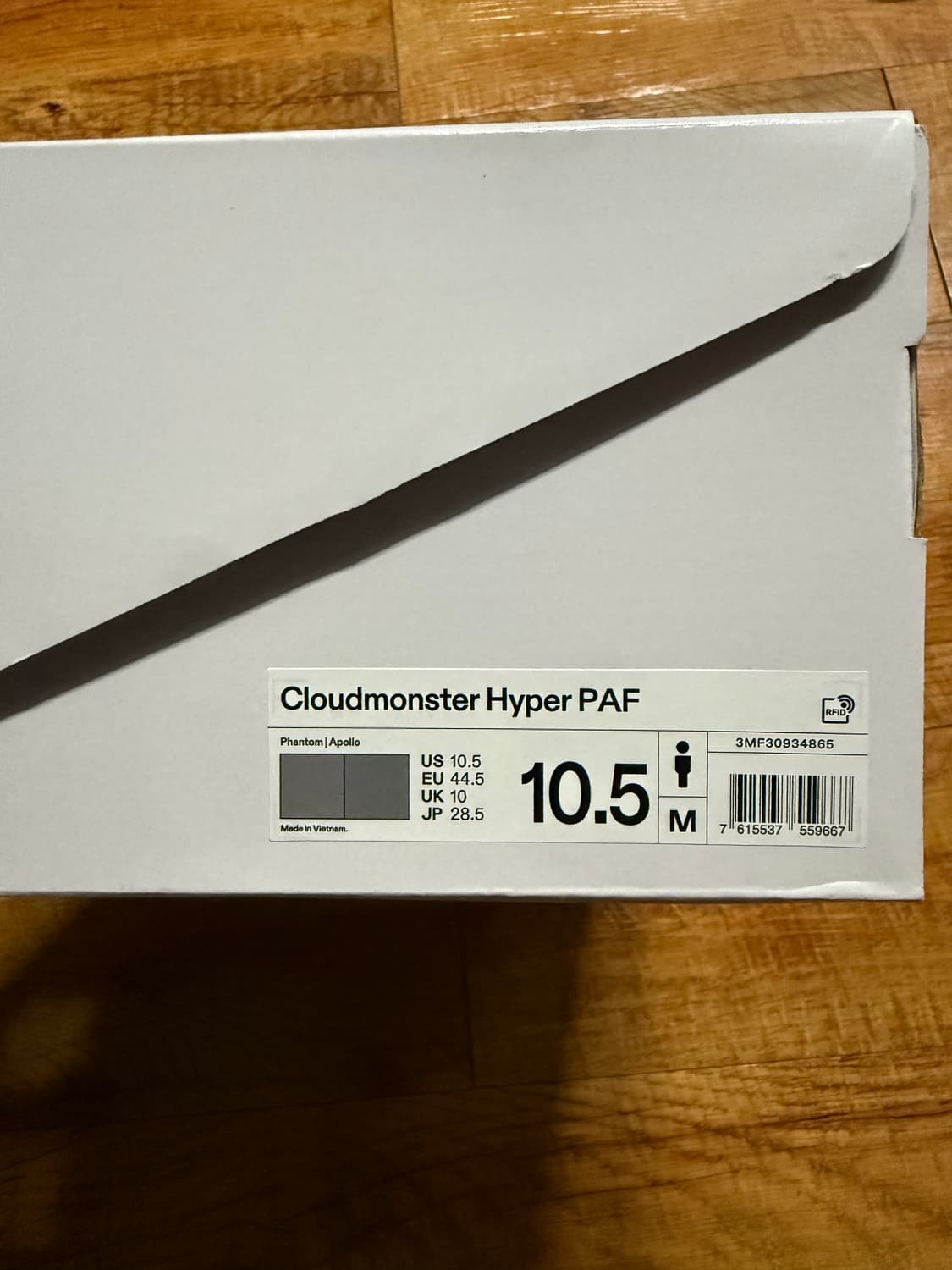 [285] 온파프 클라우드몬스터 하이퍼 그레이 상품이미지4