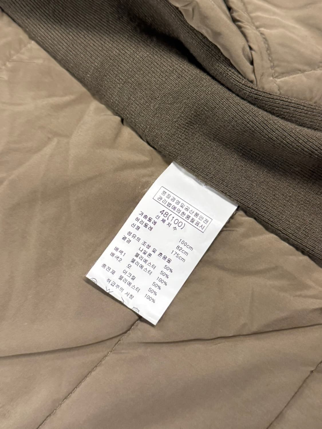 솔리드옴므 유틸리티 베스트 슬림100 상품이미지8