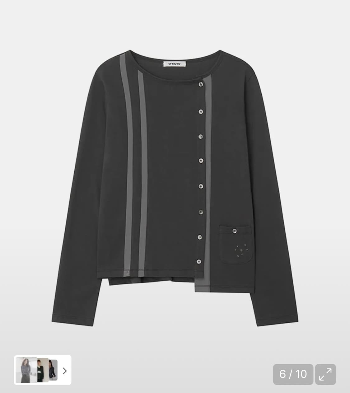 오헤시오 가디건 TWO-TONE LINE POCKET CARDIGAN 상품이미지2