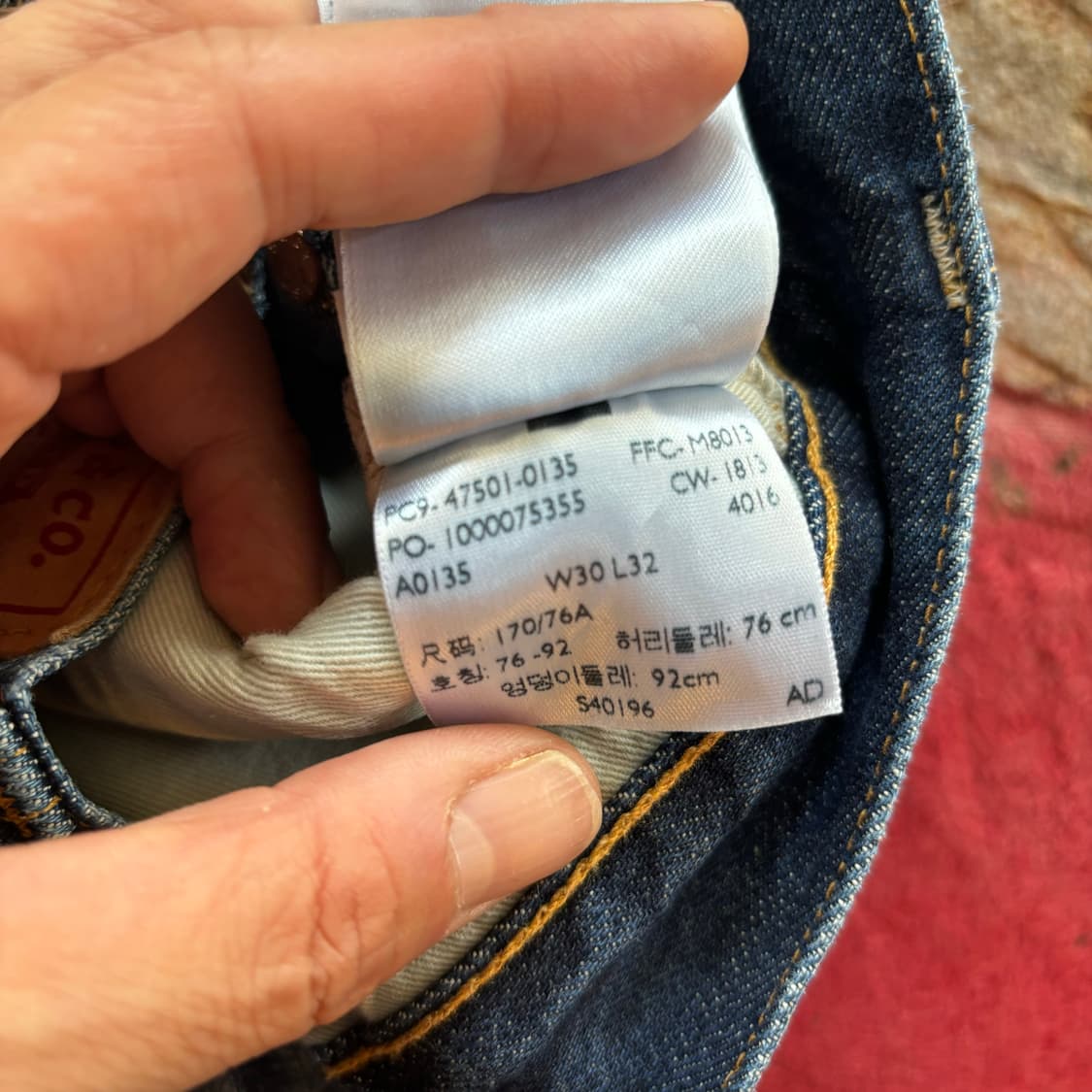 LVC 47501  상품이미지8