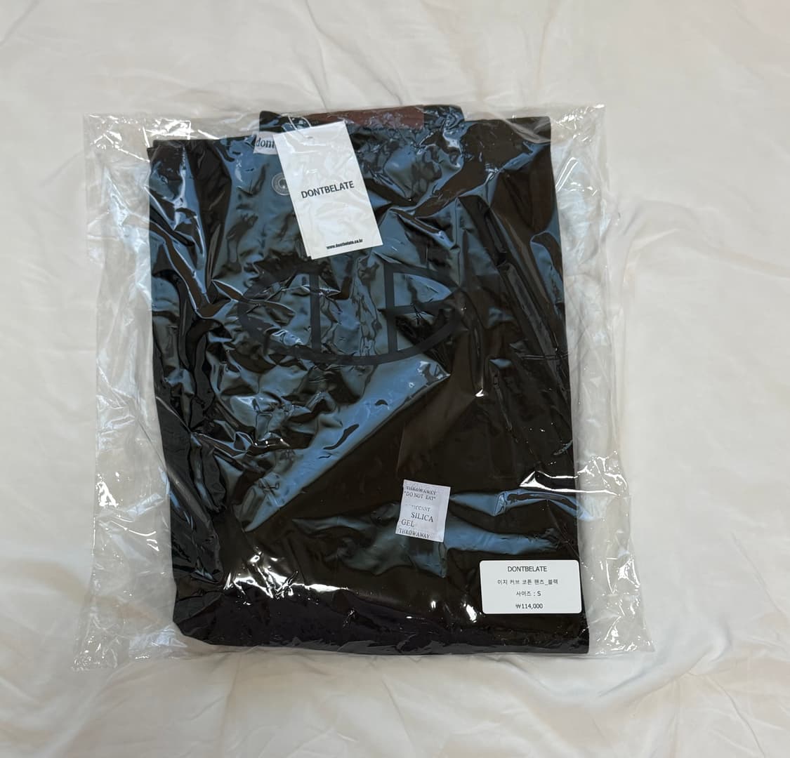 [새 상품] 돈비레잇 이지 커브 코튼팬츠 s 상품이미지5