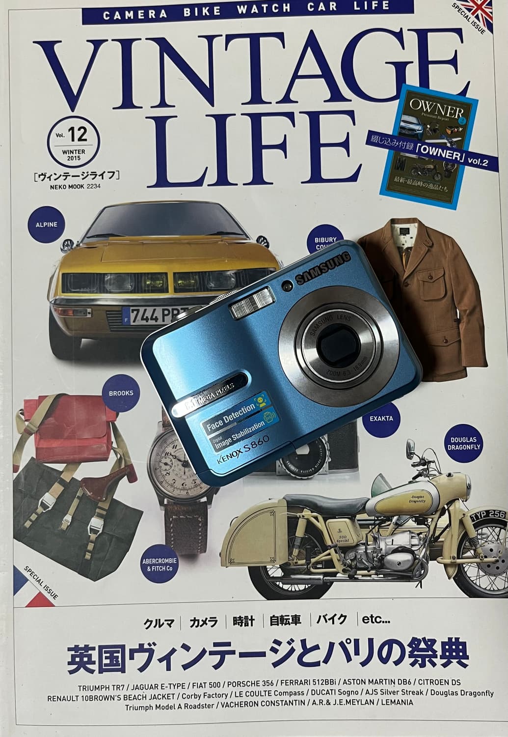 🩵📸 케녹스 S860 📸🩵 상품이미지1