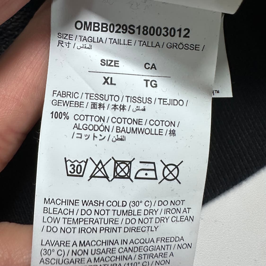 오프화이트 모나리자 후드티 상품이미지9