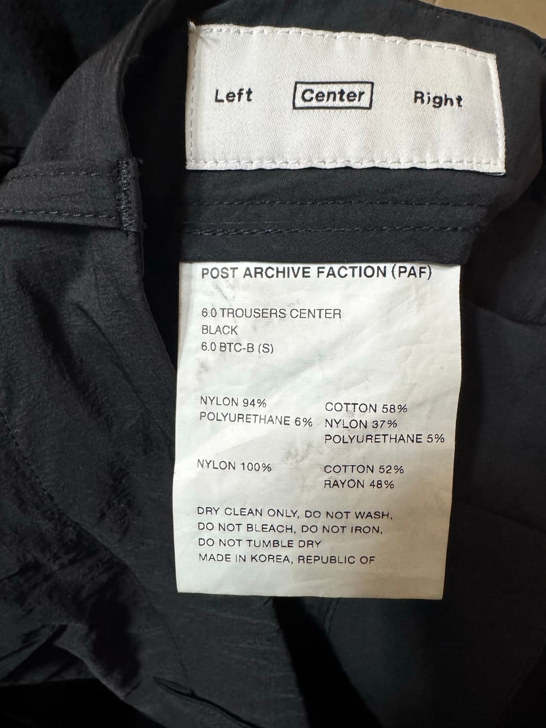 포스트아카이브팩션 6.0 센터셋업 M/S 상품이미지8