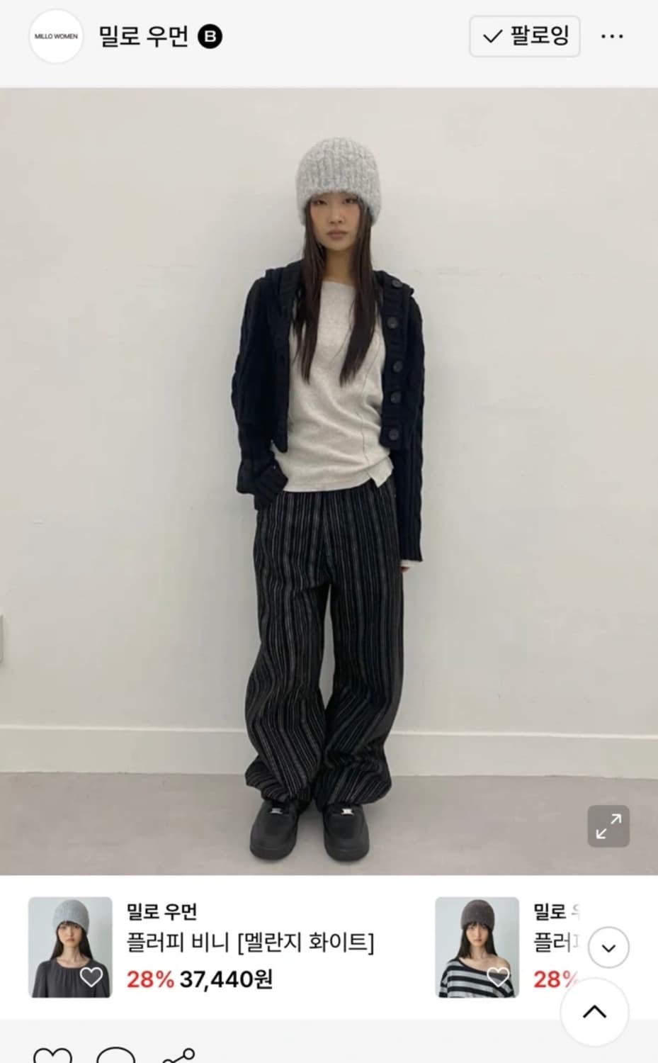 밀로우먼 스트라이프 블랙 벌룬 진(s) 상품이미지1