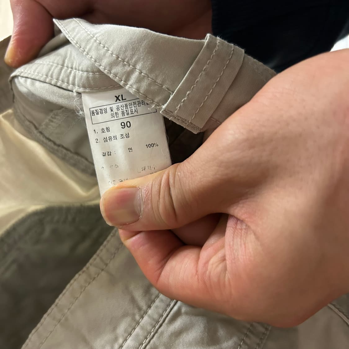 노스페이스 카고 등산바지 34 상품이미지4