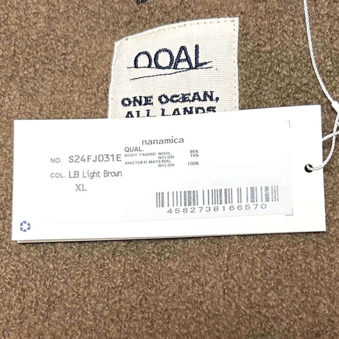 나나미카 보일드 울 플리스 자켓 24년 상품이미지8