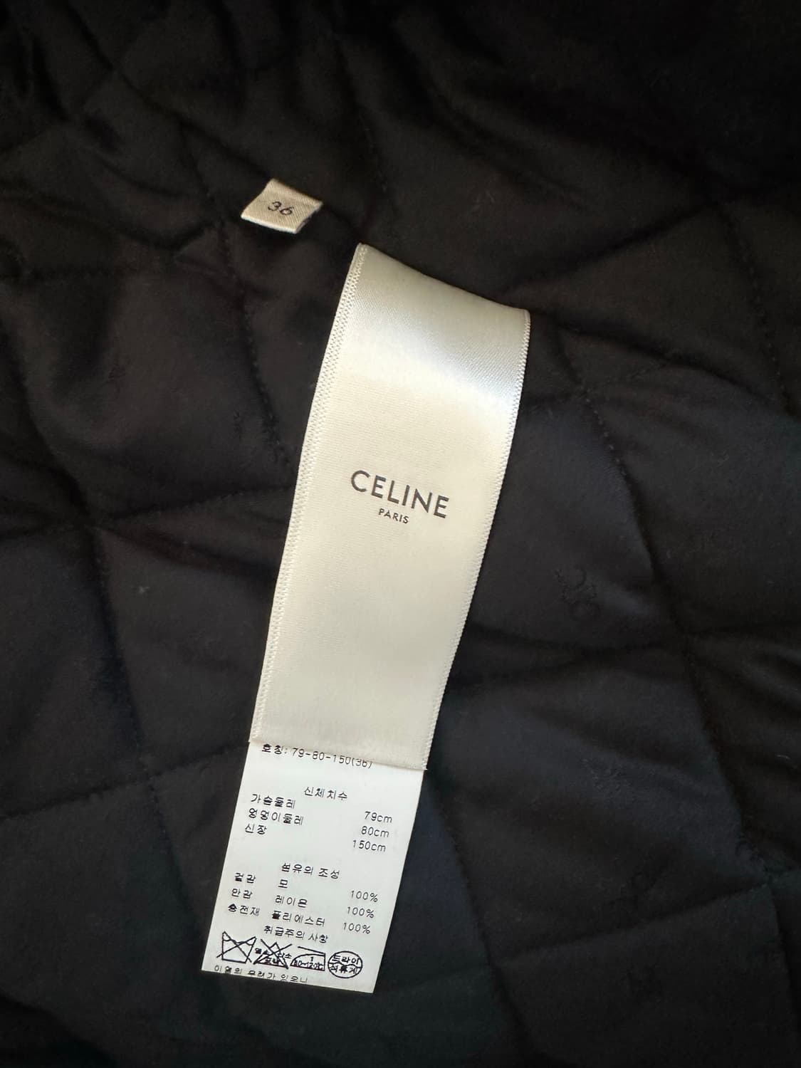 Celine 셀린느 23FW 런웨이 컬랙션 체크 점퍼 상품이미지5