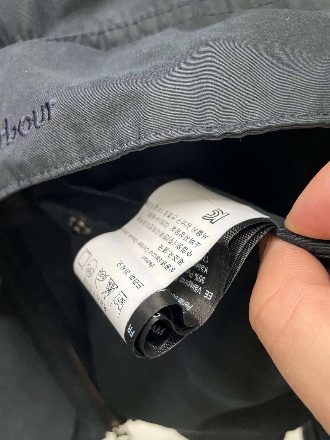 바버 블랙 캠버 캐쥬얼 자켓 상품이미지6