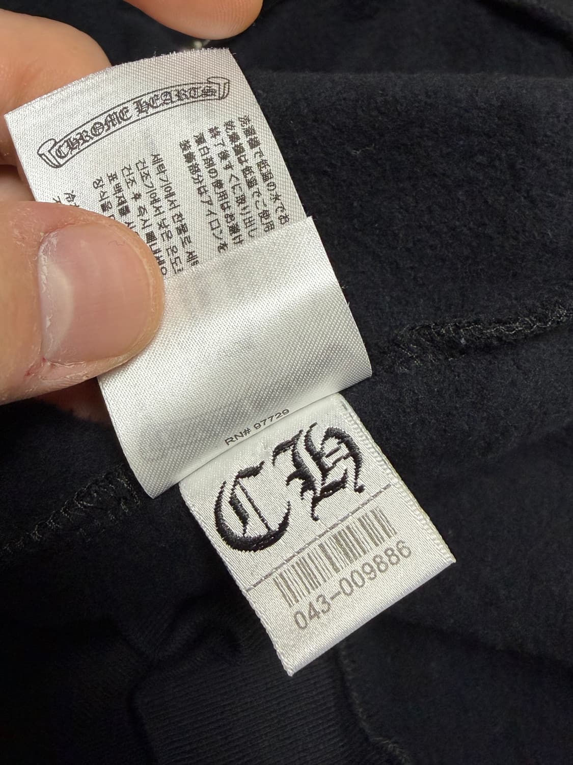 크롬하츠 라스베가스 한정 후드집업 XL 상품이미지9