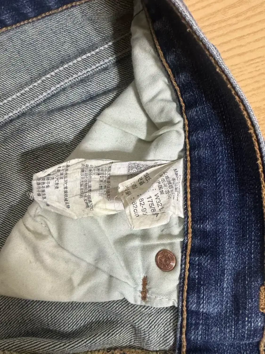 Levi’s 오렌지탭 OT206 빈티지 데님 상품이미지4