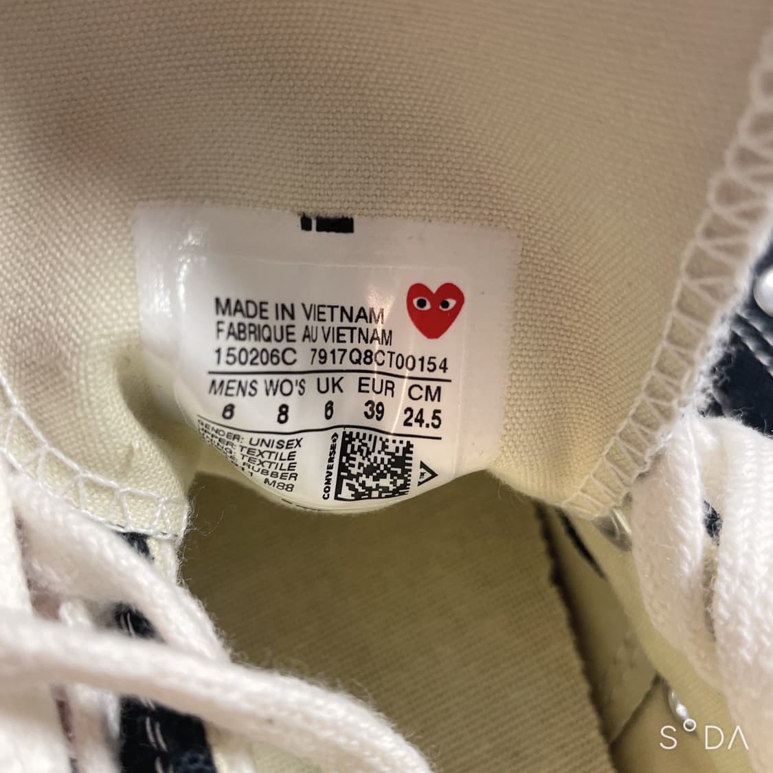 (새상품급)꼼데 컨버스 블랙 척테일러 스니커즈 245 상품이미지7