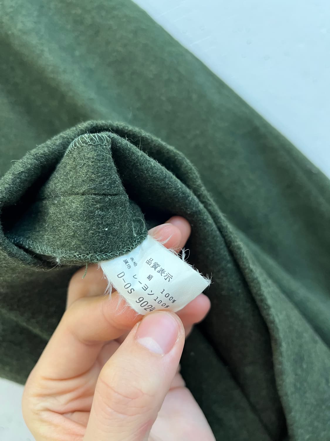 지방시 퓨어 실크 울 스커트 치마 Made in SWISS 상품이미지7