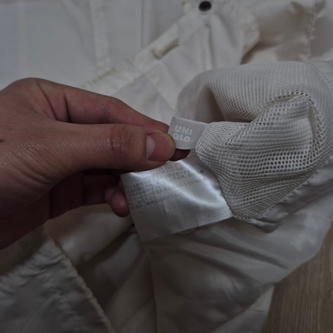 MLB 뉴욕양키스 로고 와펜 바람막이 코치자켓 L(100) 상품이미지8