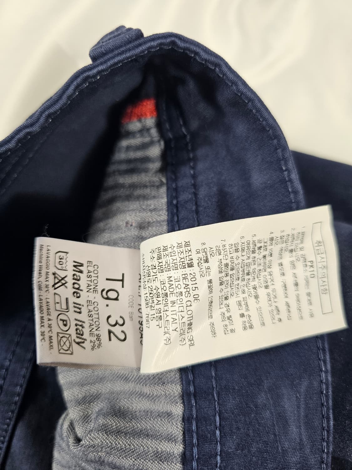 시리즈파이버바지 상품이미지3