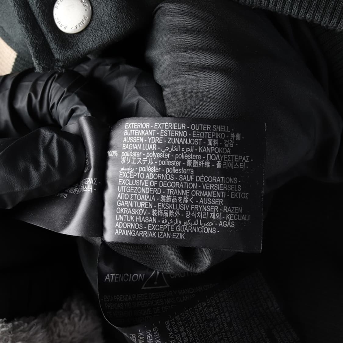 ZARA 페이크 스웨이드 자수 패치 바시티 자켓 M 상품이미지6