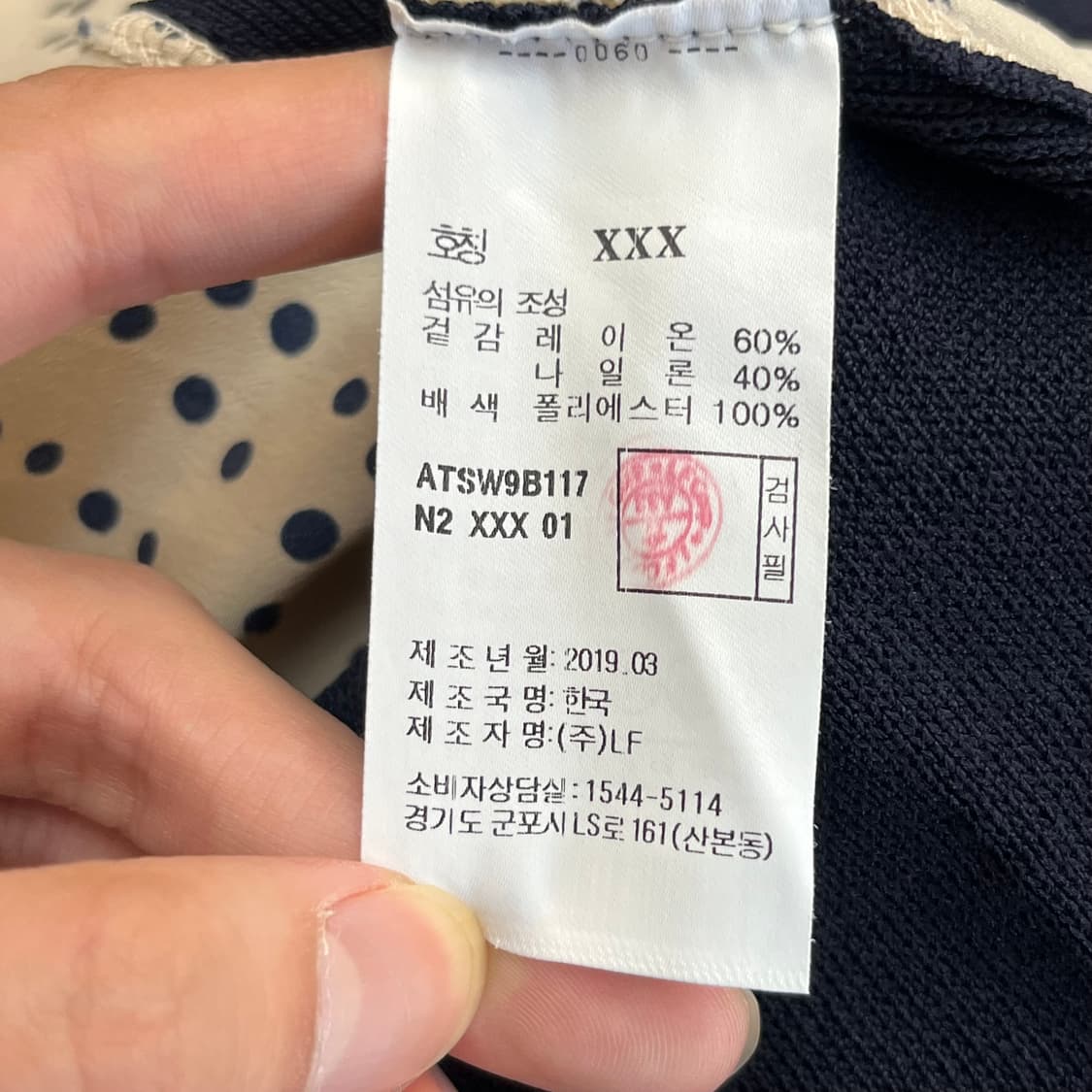앳코너 여성 후드 원피스 (XXX) 상품이미지4