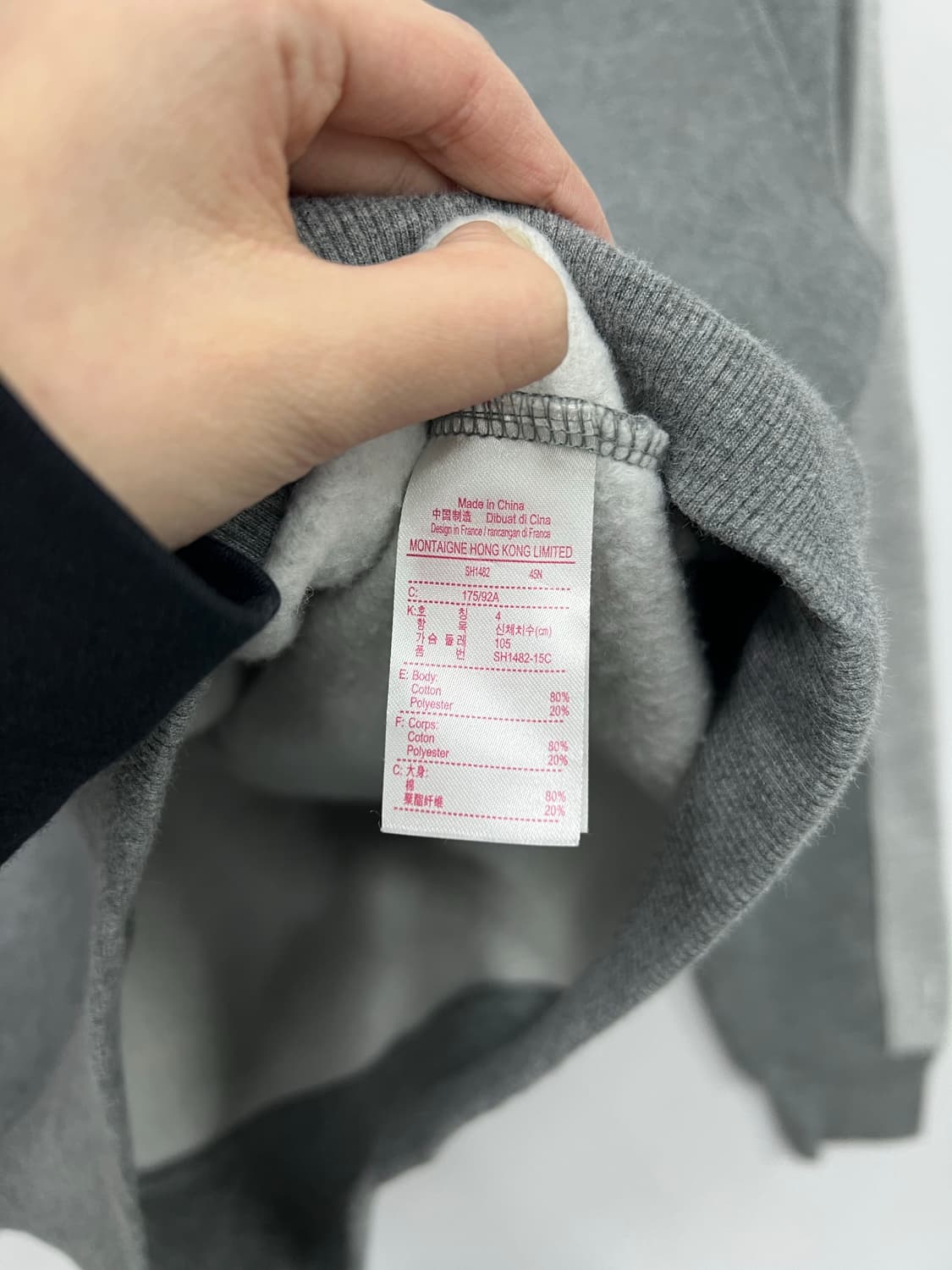 LACOSTE 회색 맨투맨 상품이미지3