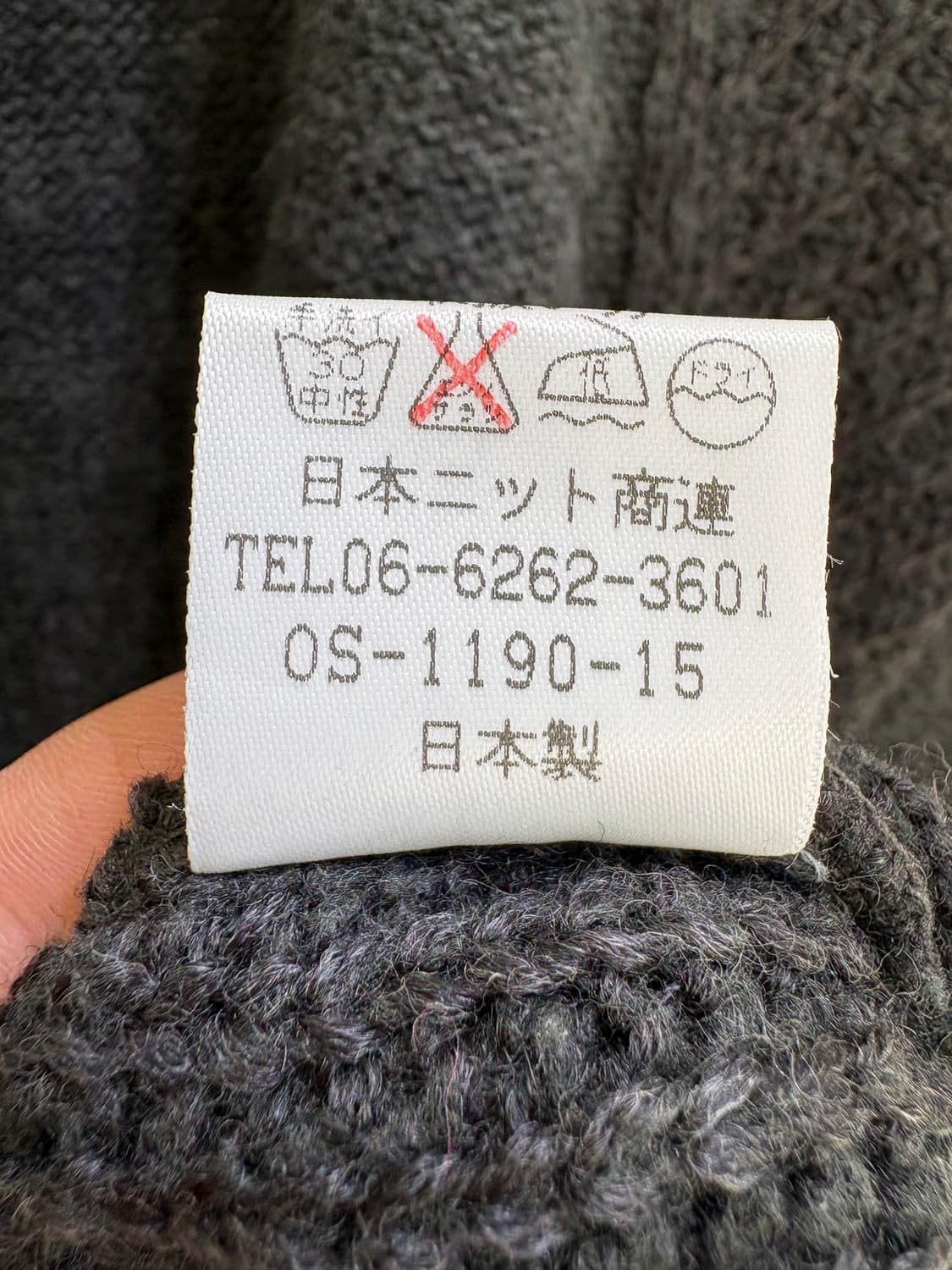 CELLIELAN (Made in Japan) 니트 상품이미지8