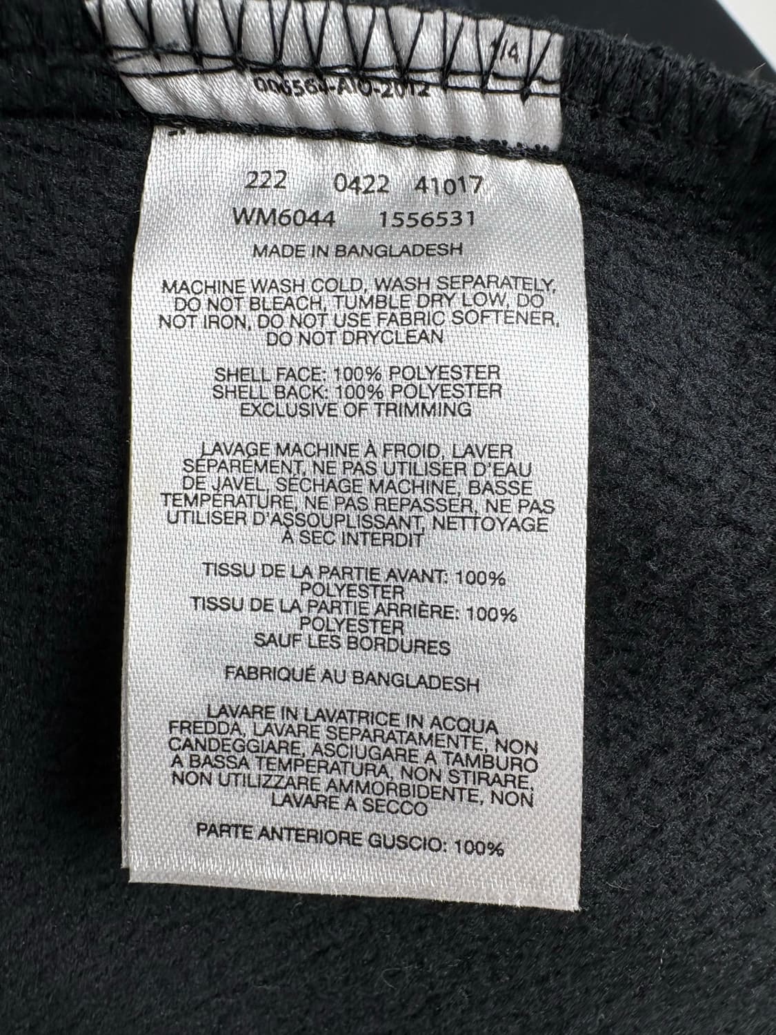 컬럼비아 어센더 소프트쉘 자켓 상품이미지4