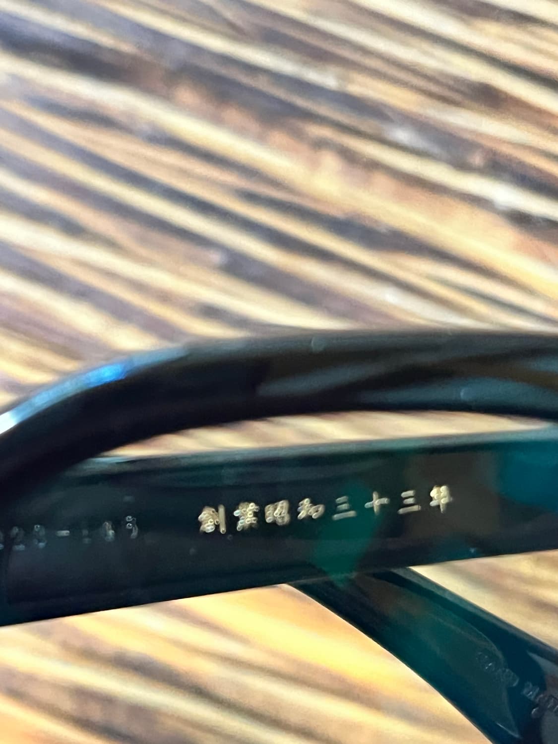 금자안경 kc98 검정색 판매합니다. 상품이미지3