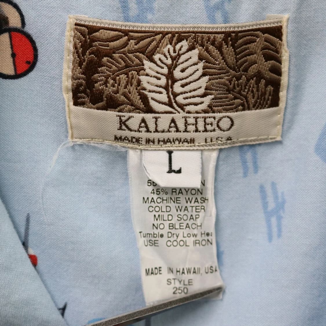 KALAHEO 69944 상품이미지6