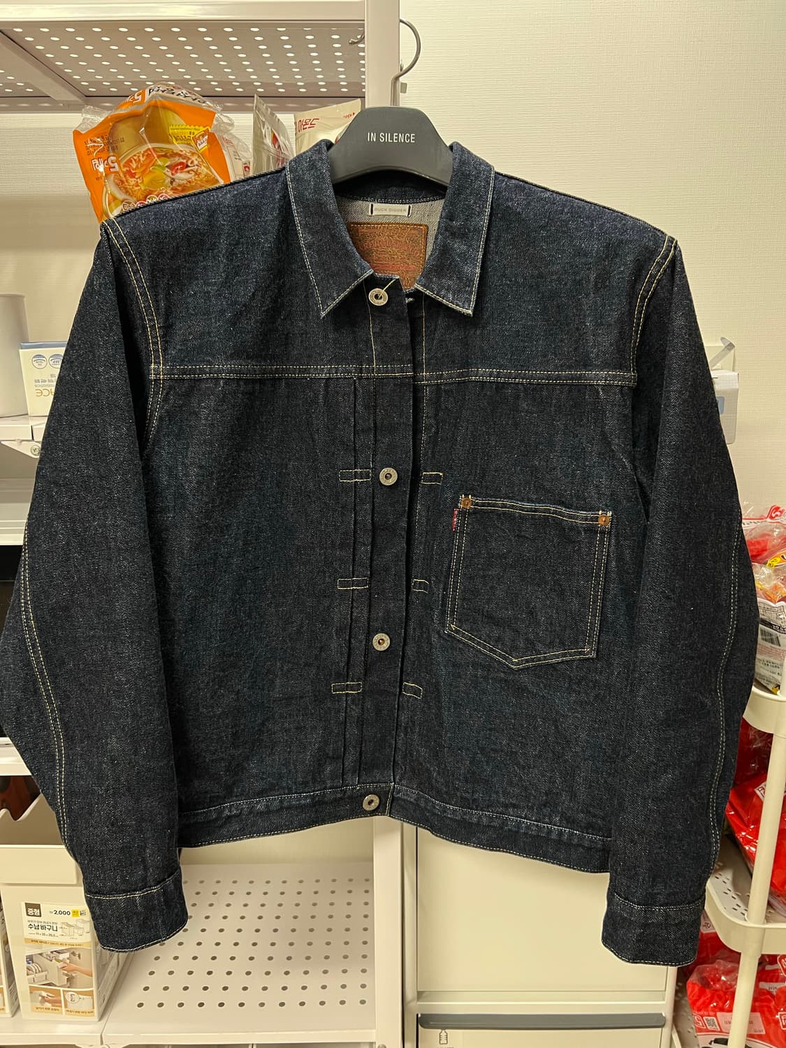 웨어하우스 덕디거 DD-S2001XX 대전판 38 상품이미지1