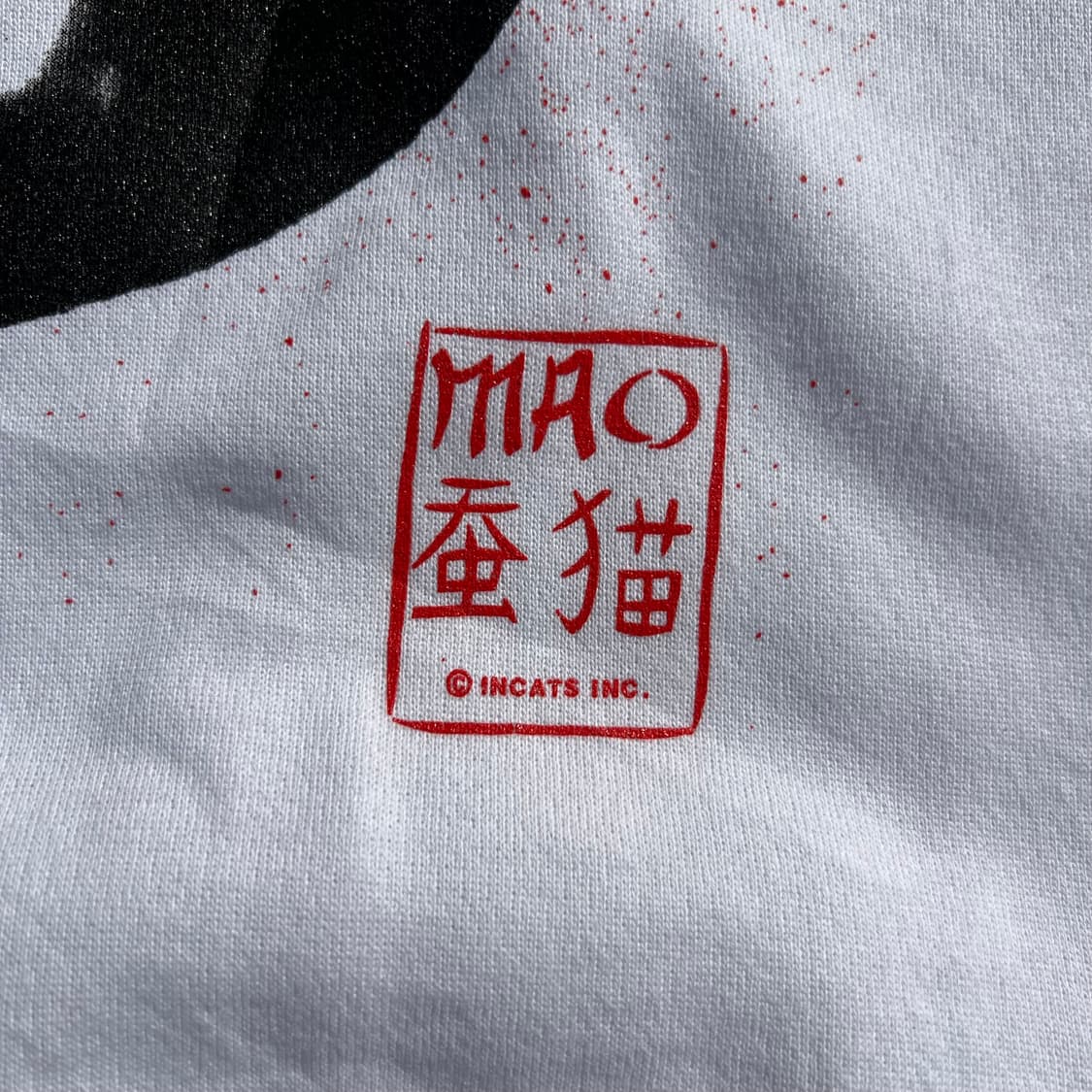 90‘s Mao(Cat) 래글런 스웻셔츠 상품이미지5