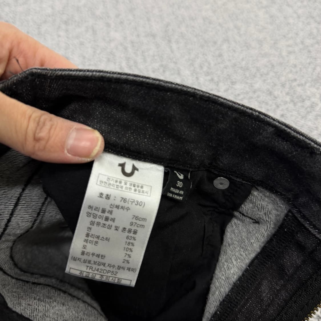 30 트루릴리전 여성 흑청데님 팬츠 0126H2 상품이미지5