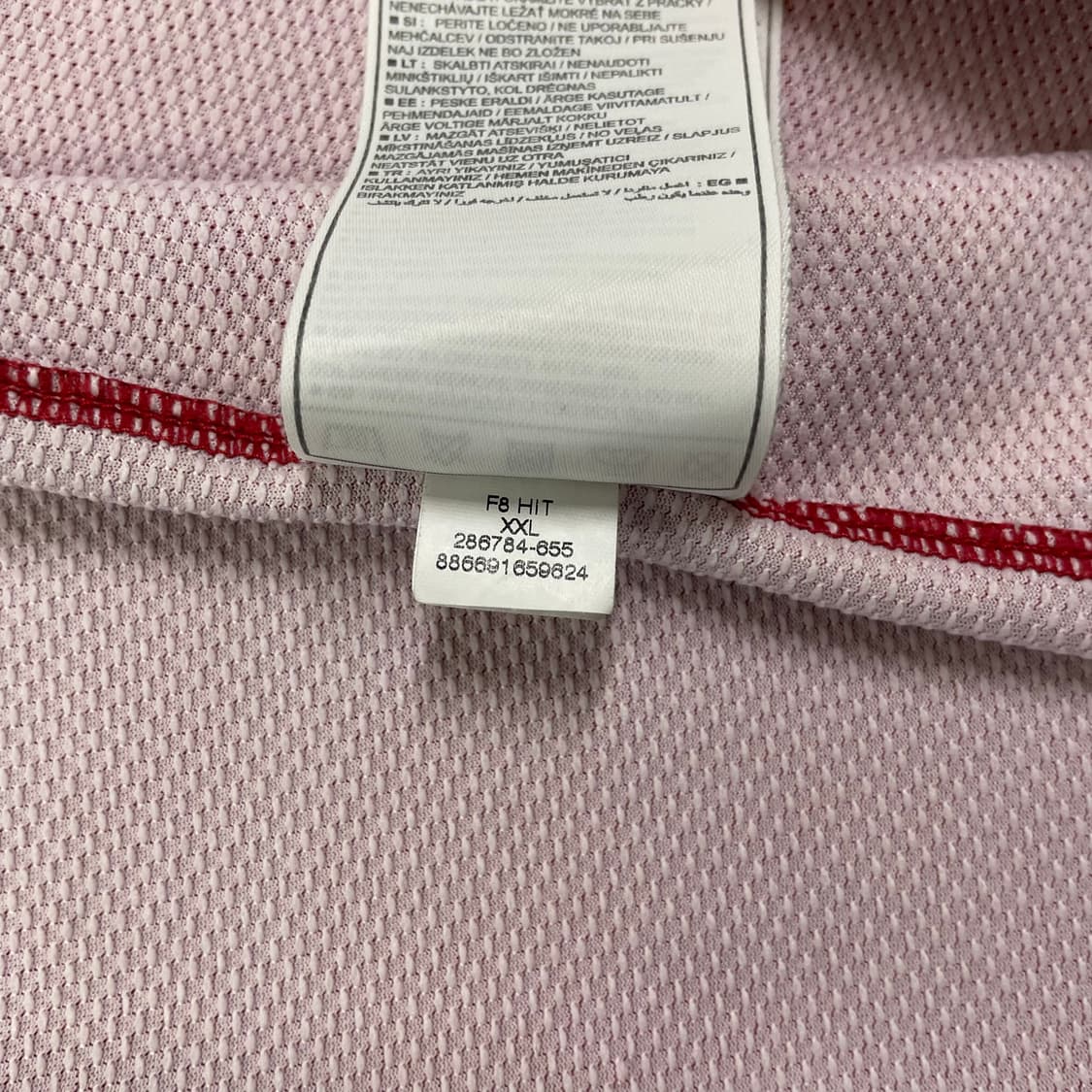 08-09 바르셀로나 홈 메시 유니폼 상품이미지10