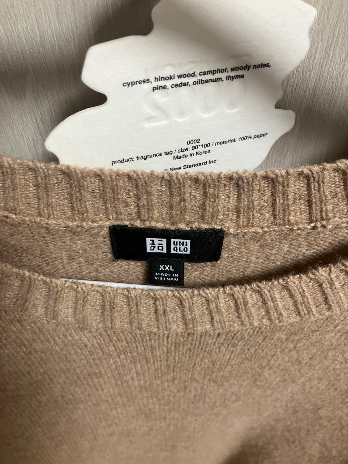 (XXL) 유니클로 메리노울 니트 상품이미지2