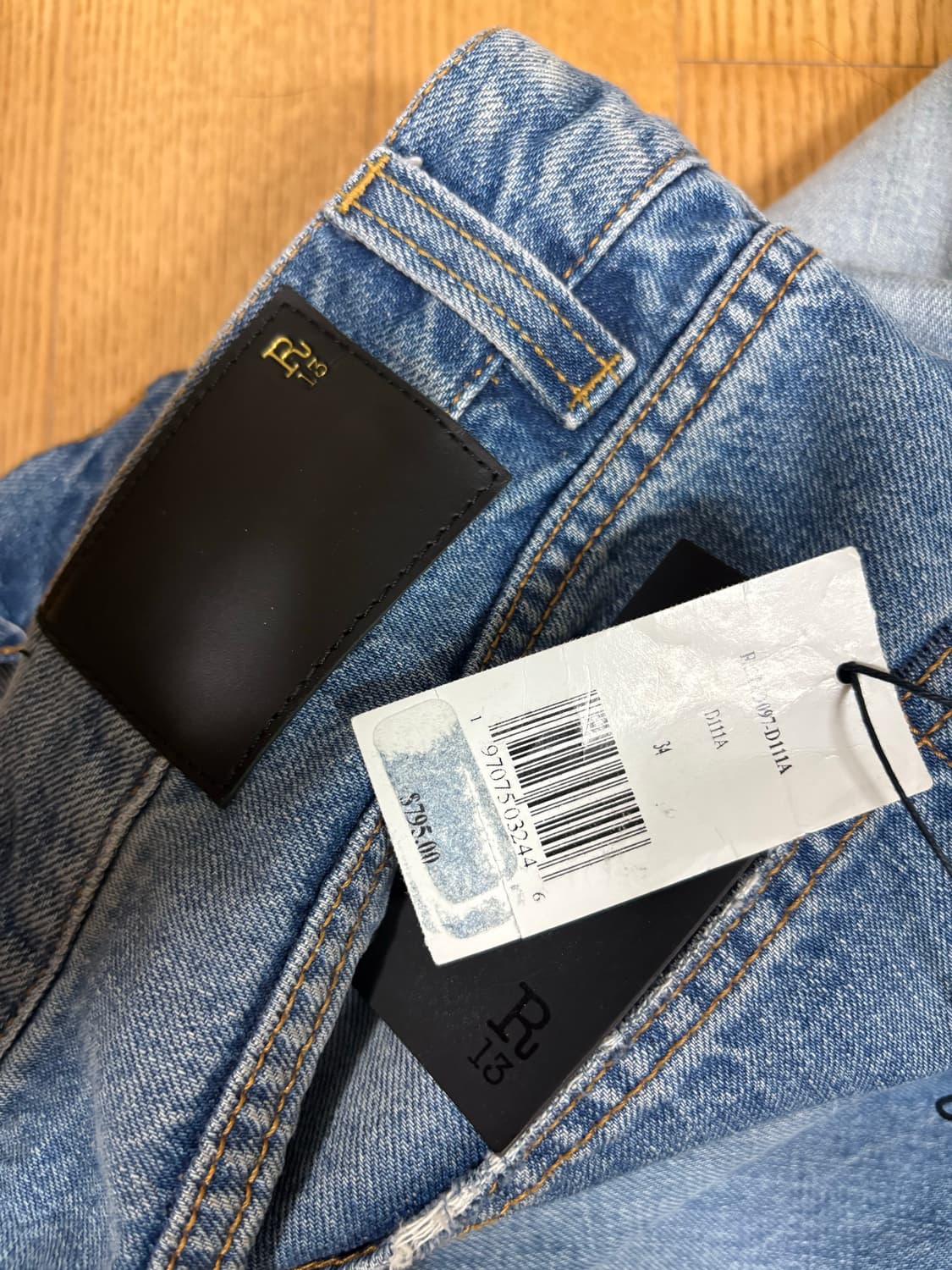 R13 knee Jeans(34) 상품이미지1