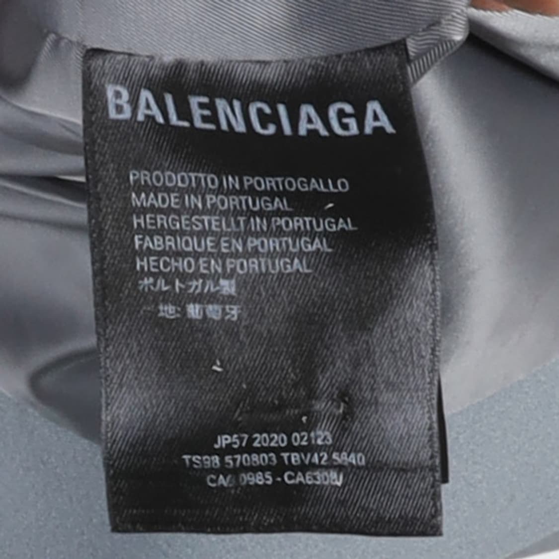 발렌시아가 Balenciaga 2B Blazer 상품이미지7