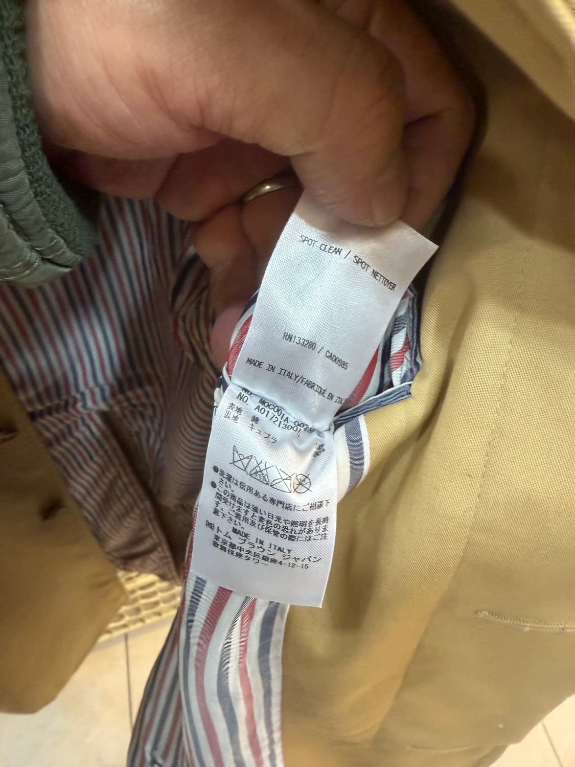 4/105 정품 톰브라운 맥 코트 팝니다 상품이미지6