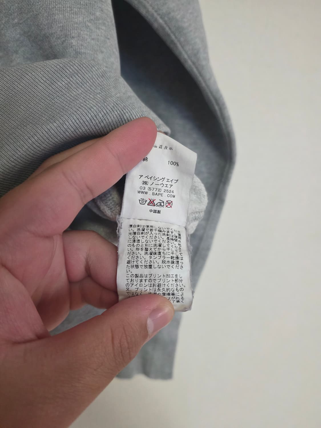 [m] 베이프 엠브로이더리 컬리지 맨투맨 그레이 상품이미지5