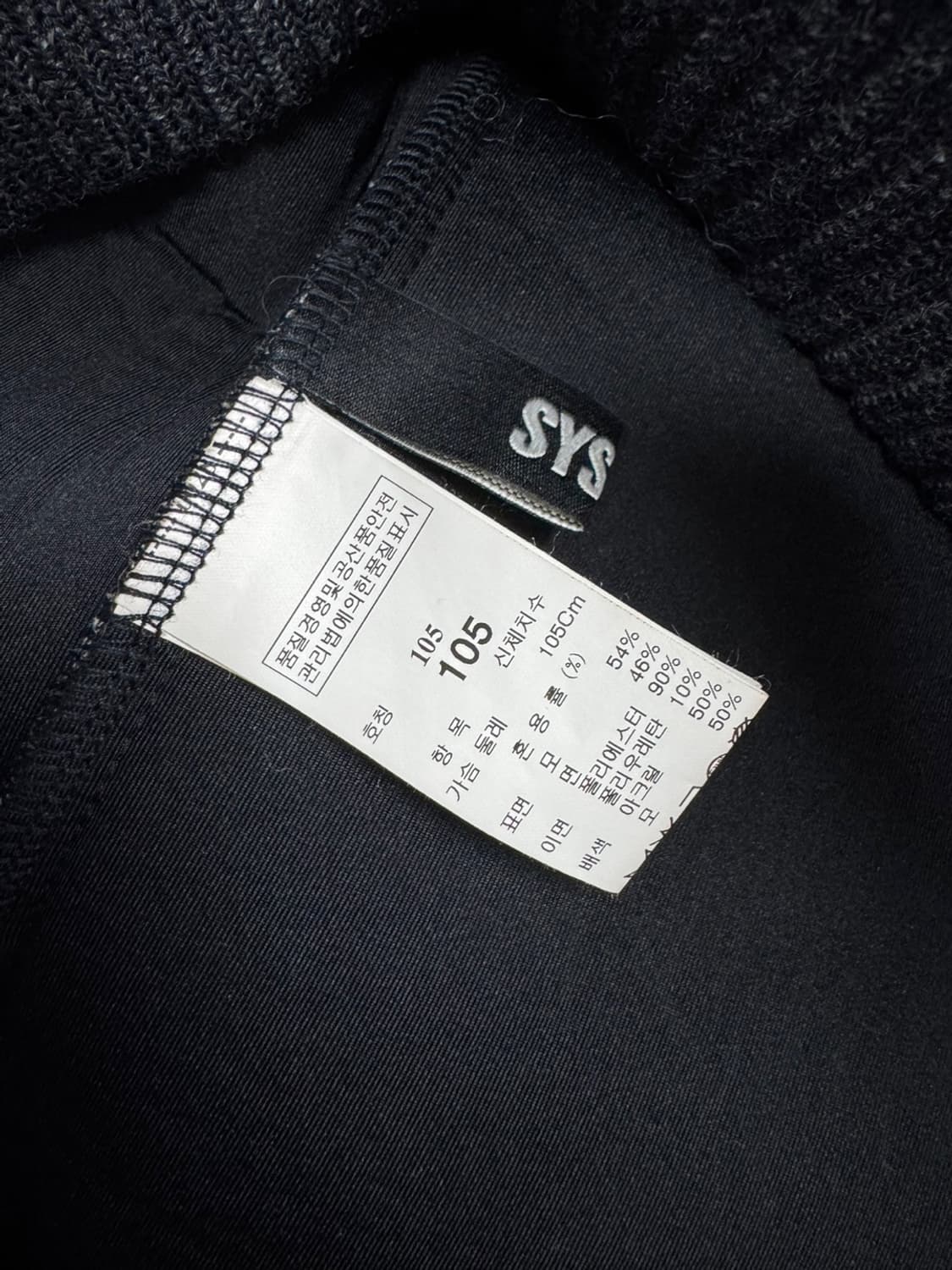 시스템 상품이미지3