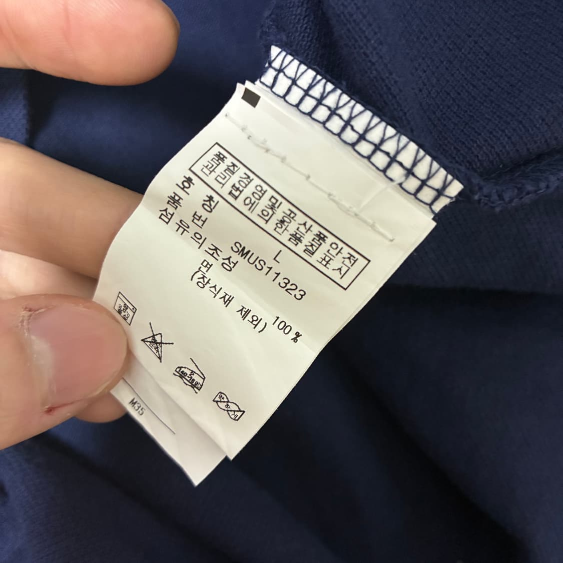 폴로 더블 빅포니 네이비 상품이미지5