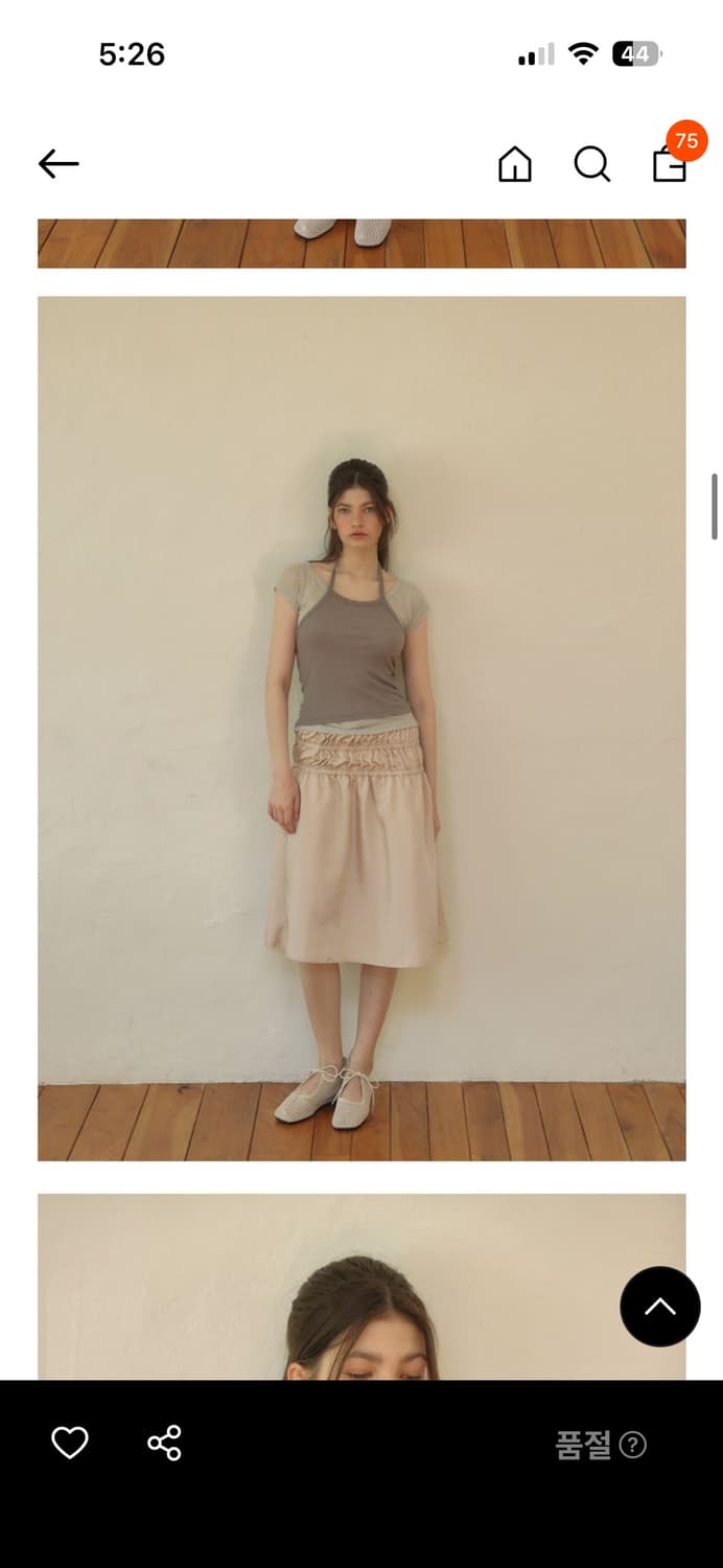 아우로 셋업 상품이미지5