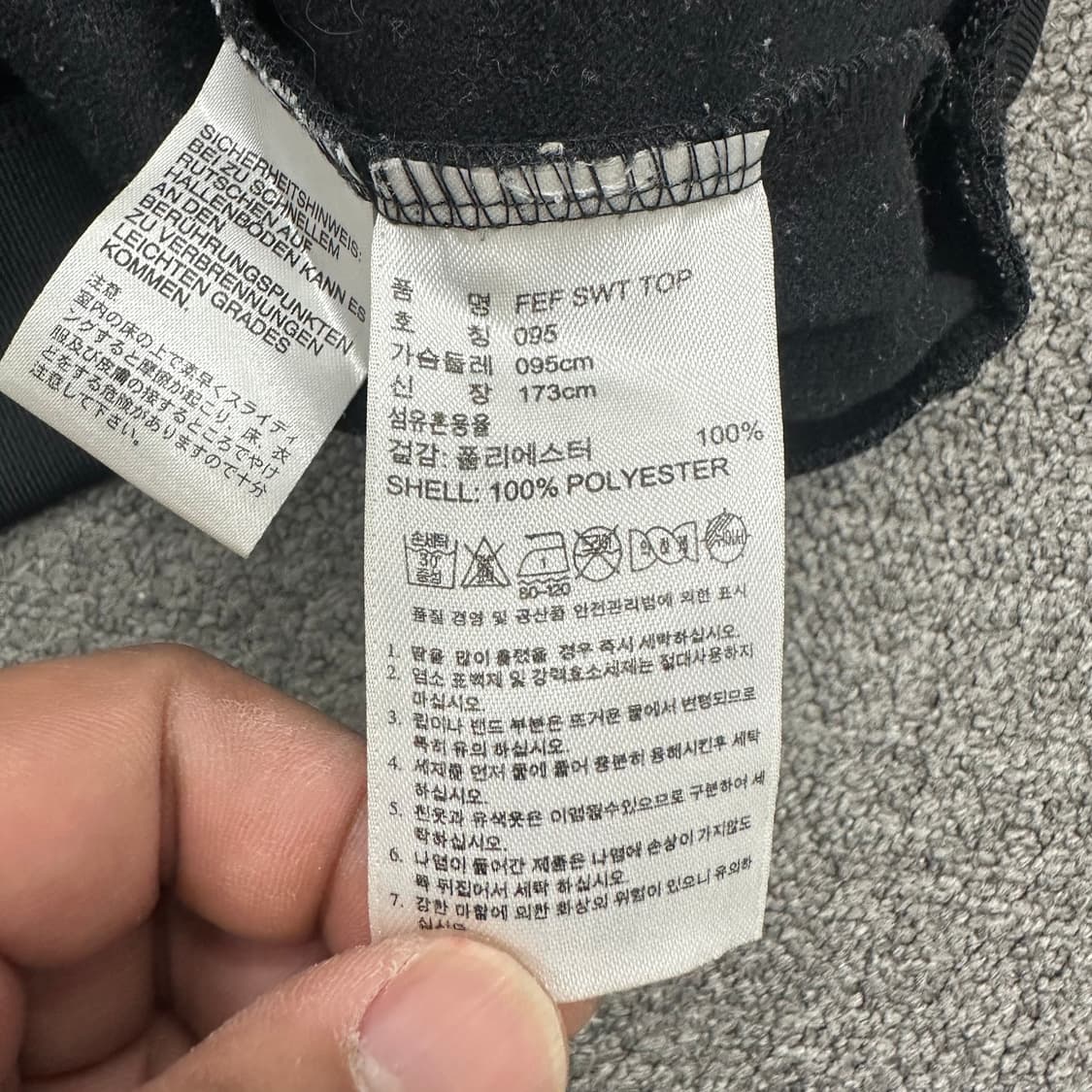 아디다스 스페인 풀오버 져지 상품이미지4