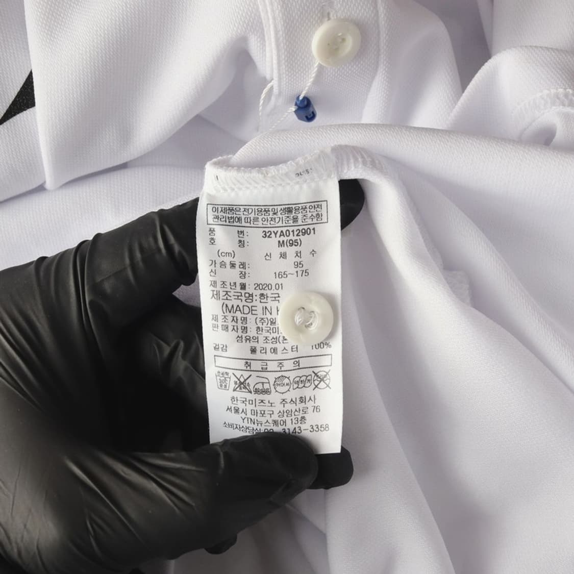 MIZUNO 기능성 라인 배색 반팔 카라 티셔츠 M 상품이미지6