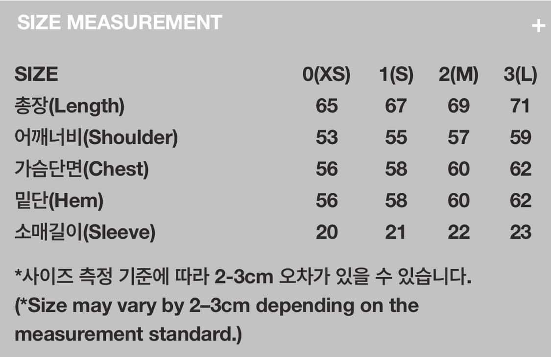 999휴머니티 티셔츠 상품이미지4